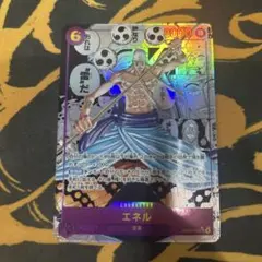 ワンピースカードゲーム エネル コミパラ - メルカリ
