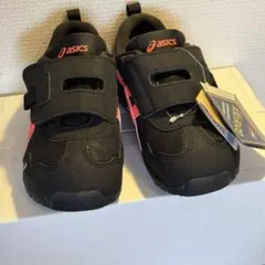 2026年最新】asIcs 安全靴 ゴアテックスの人気アイテム - メルカリ