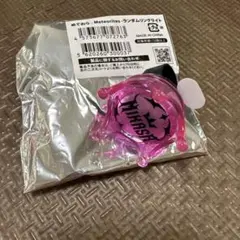 めておら　みかさくん　リングライト
