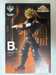 2026年最新】爆豪勝己 フィギュア ワールドヒーローズミッションの人気