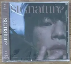 ソイングク 2024 ミニアルバム