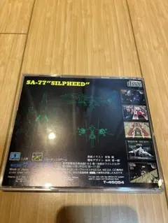 メガCD体験版 シルフィード SILPHEED MEGA-CD ゲームアーツ - メルカリ