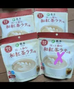 ラスト！和紅茶ラテの素　150g✕3袋のサムネイル