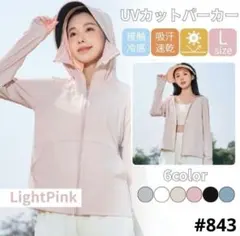 Item thumbnail for item 5419429b-605f-44b7-8626-88e69fabdc85