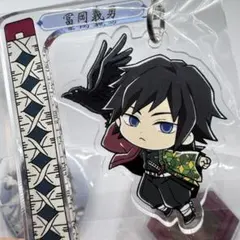 鬼滅の刃 トレーディングゆらゆらアクリルスタンド 鎹鴉運ばれ隊士 第1弾