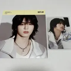 ZEROBASEONE ユジン トレカ ICONIK JAPAN EP