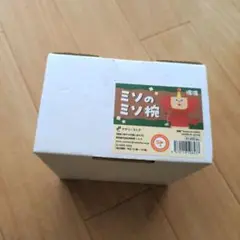塊魂カフェ ☆ミソのミソ碗 ☆限定グッズ