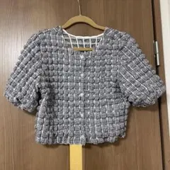 Item thumbnail for item 029264c9-f87e-44b5-bc35-56f71e0baceb