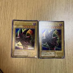 ブラック・マジシャン ホロ仕様 2枚セット - メルカリ