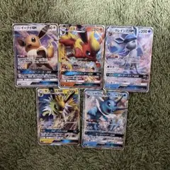 ポケモンカードGX5枚セット