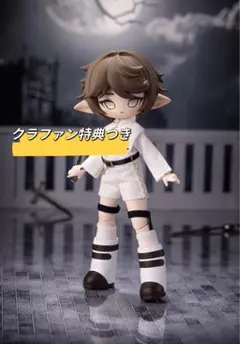 Item thumbnail for item 83f67410-50e8-45bf-806e-6073cafb7a13