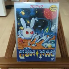 2025年最新】fc ガンナックの人気アイテム - メルカリ