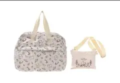 プーさんボストンバッグ＆ショルダーバッグ