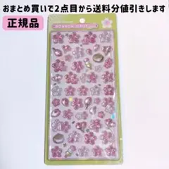 bana様 リクエスト 3点 まとめ商品