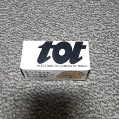レトロ 110 フイルム カメラ tot TOT Mirax ミラックス - メルカリ