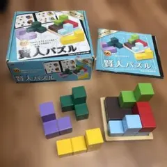 賢人パズルのサムネイル
