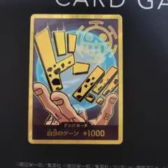 エース スーパーパラレル ドン!!カード 金ドン - メルカリ