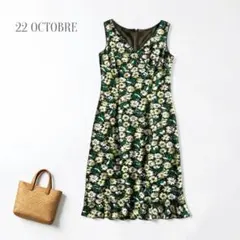 22OCTOBRE フレアワンピース 緑 花柄 40 L ノースリーブ 春夏のサムネイル