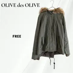 ◇オリーブデオリーブ モッズコート フード付 ファー ブルゾン グリーン M