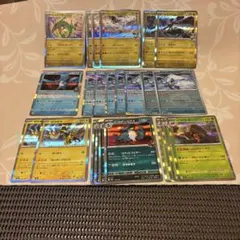 ポケカ　ポケモンカードゲームMEGA メガドリーム　Rまとめ売り　人気