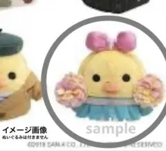 ROPE PICNICコラボスペシャルおきがえリラックマ 友の会|mercari商品