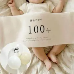 タペストリー　ポリエステル　風船3個　100日祝い　誕生日　装飾　バルーン