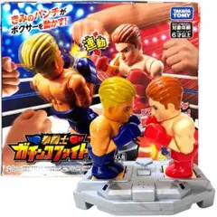 p*i様 NEW 拳闘士 エキサイティングボクシングゲーム　未使用、未開封 p*i様 NEW 拳闘士 エキサイティングボクシングゲーム 未使用、未