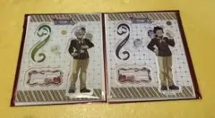 鬼滅の刃　バレンタイン＆ホワイトデー2026 アクリルスタンド　不死川実弥、玄弥