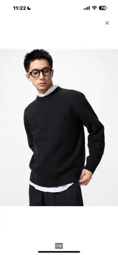 ウォッシャブルミラノリブネッククールセーター　　　ブラック