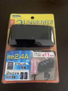 SEIWA コードソケットのサムネイル