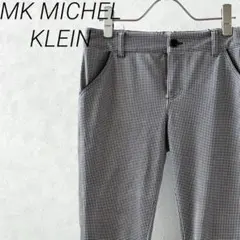 MK MICHEL KLEIN カジュアルパンツ チェック柄 ウエストゴムのサムネイル