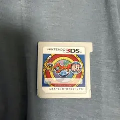 N*様 【動作確認済み】妖怪ウォッチ　真打