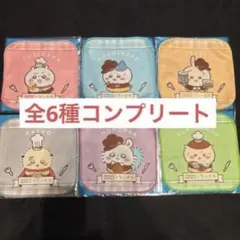 ココス✖️ちいかわ コラボ第2弾 ミニタオル 完全未開封新品 6枚