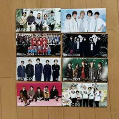 2026年最新】関ジャニ会報の人気アイテム - メルカリ