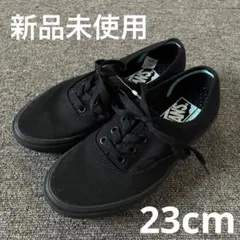 VANS バンズ オーセンティック comfy cush 23cm