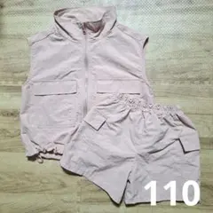 MY LITTLE WONDER ベスト ショートパンツ セットアップ 110