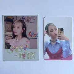 2026年最新】itzy リュジン トレカの人気アイテム - メルカリ