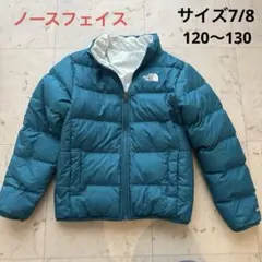 ノースフェイス リバーシブル ジャケット