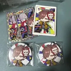 Item thumbnail for item 1da52725-6b41-405b-ac16-03e7675e6414