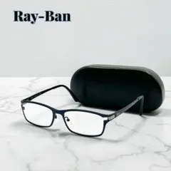 Ray-Ban メガネフレーム クリアレンズ 軽量チタン レイバン ユニセックス