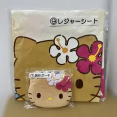 サンリオ 当たりくじ ハローキティ 日焼けキティ 顔形ポーチ　レジャーシート