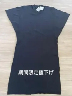 期間中１割値下げ　osmosis トップス