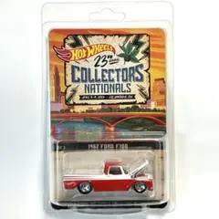 新品未開封HotWheelsコンベンション スペシャルセット　早いもの勝ち 新品未開封HotWheelsコンベンション スペシャルセット 早いもの
