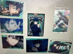 呪術廻戦 伏黒恵 7点