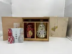 本格焼酎 百瑠璃 赤瑠璃 白瑠璃 2本セット 木箱入りのサムネイル