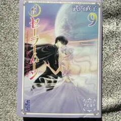 Item thumbnail for item c461b575-fa1a-4aa2-bb06-23e16dd149be