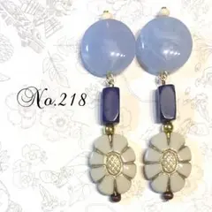 再販❤️スプリングフラワー♡ストーンピアス