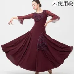 Item thumbnail for item 7c0ce9b6-67a0-409d-93ab-fd1e4a739cb5