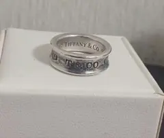 Tiffany&Co 925シルバー1837スクエアリング 指輪 10号前後 - メルカリ