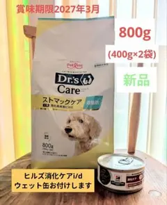 Item thumbnail for item 1fca9d32-7dd1-445c-85fd-82252608d049